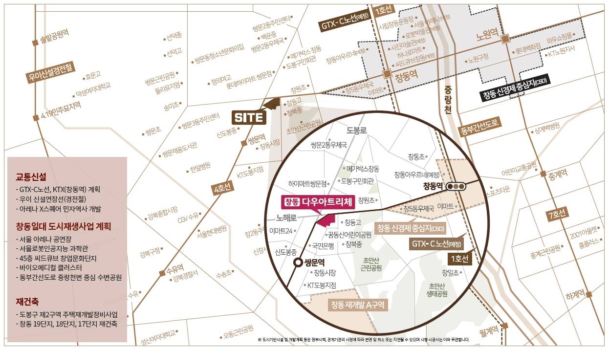 창동 다우아트리체 (131).jpg